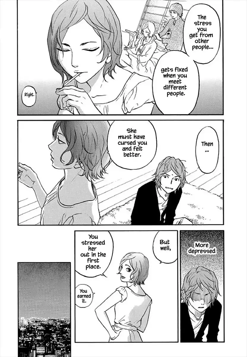 Shima Shima (YAMAZAKI Sayaka) Chapter 102 18